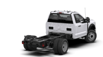 2026 Ford F-550SD DRW