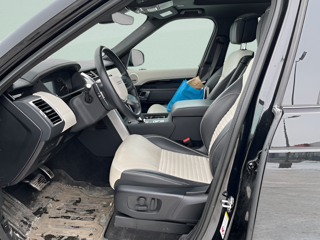 2023 Land Rover Discovery Metropolitan Edition